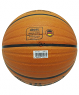 Мяч баскетбольный Jogel JB-150 р.7 УТ-00009272
